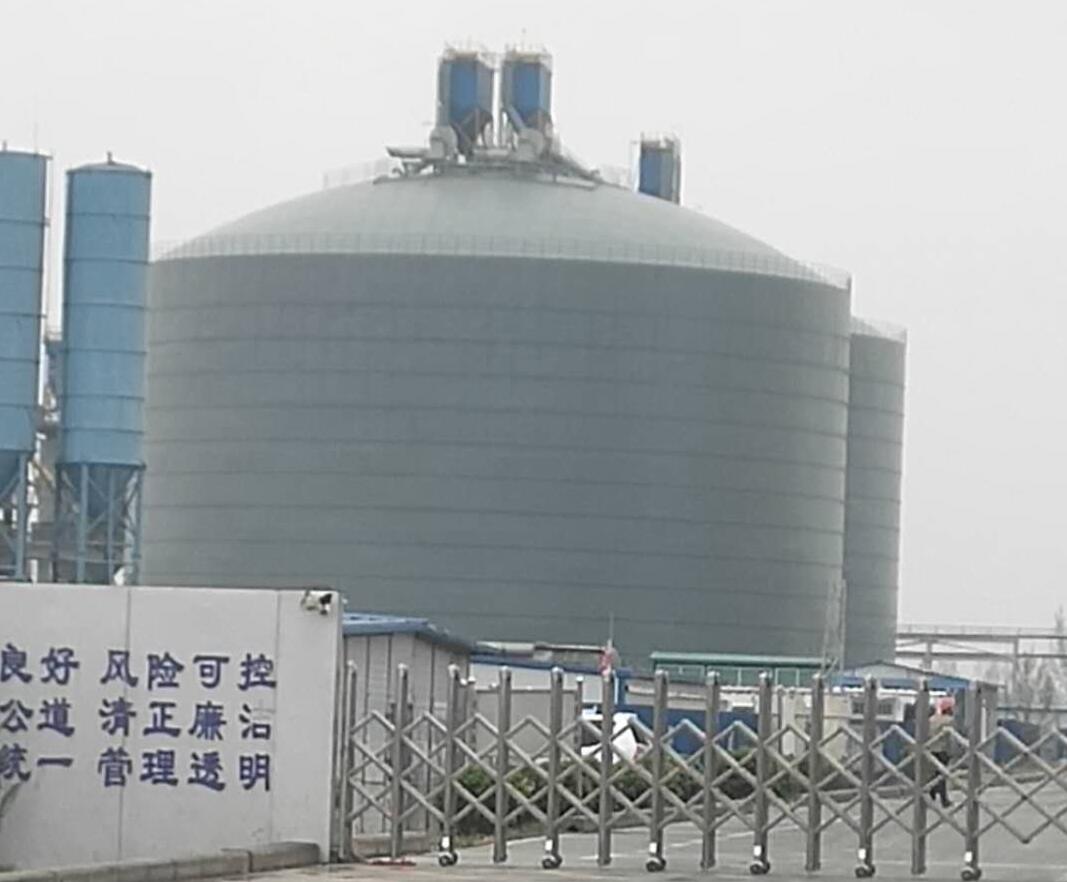 瓦房店4万吨粉煤灰储存库